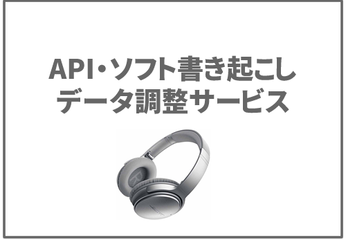 APPLE MacBook Air (Retina,12inch,2015)